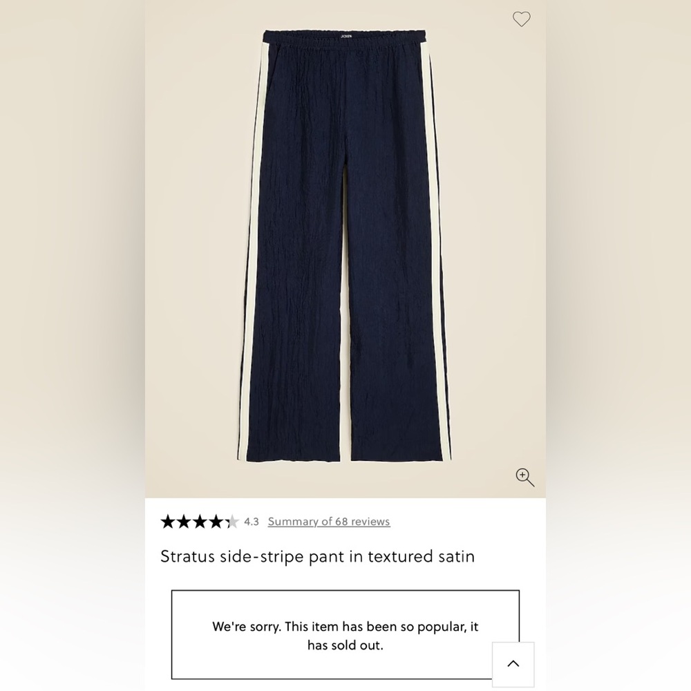 J CREW Stratus side-stripe pant in textured satin in navy- sold out online
